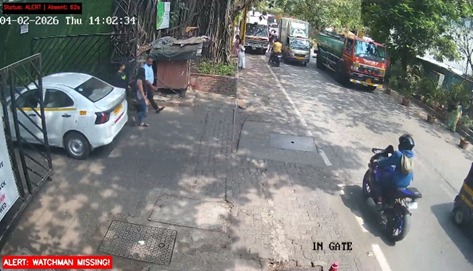 Vehicle and gate monitoring
